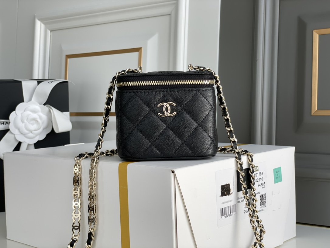 Chanel Cosmetic Bags